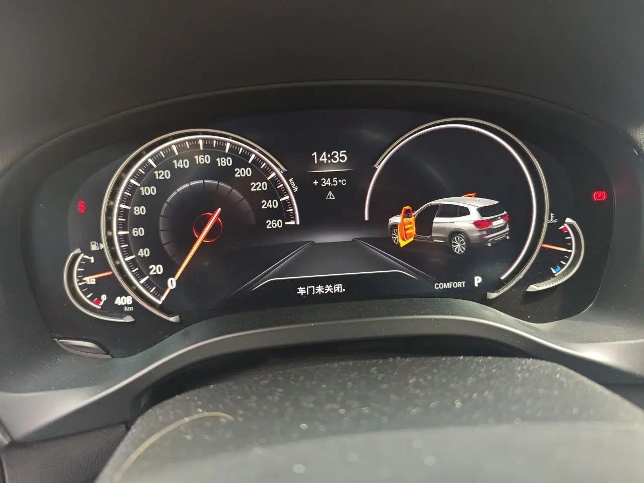 BMW X3 2018 xDrive30i Luxury Model M Sport Package China V — миниатюра 11