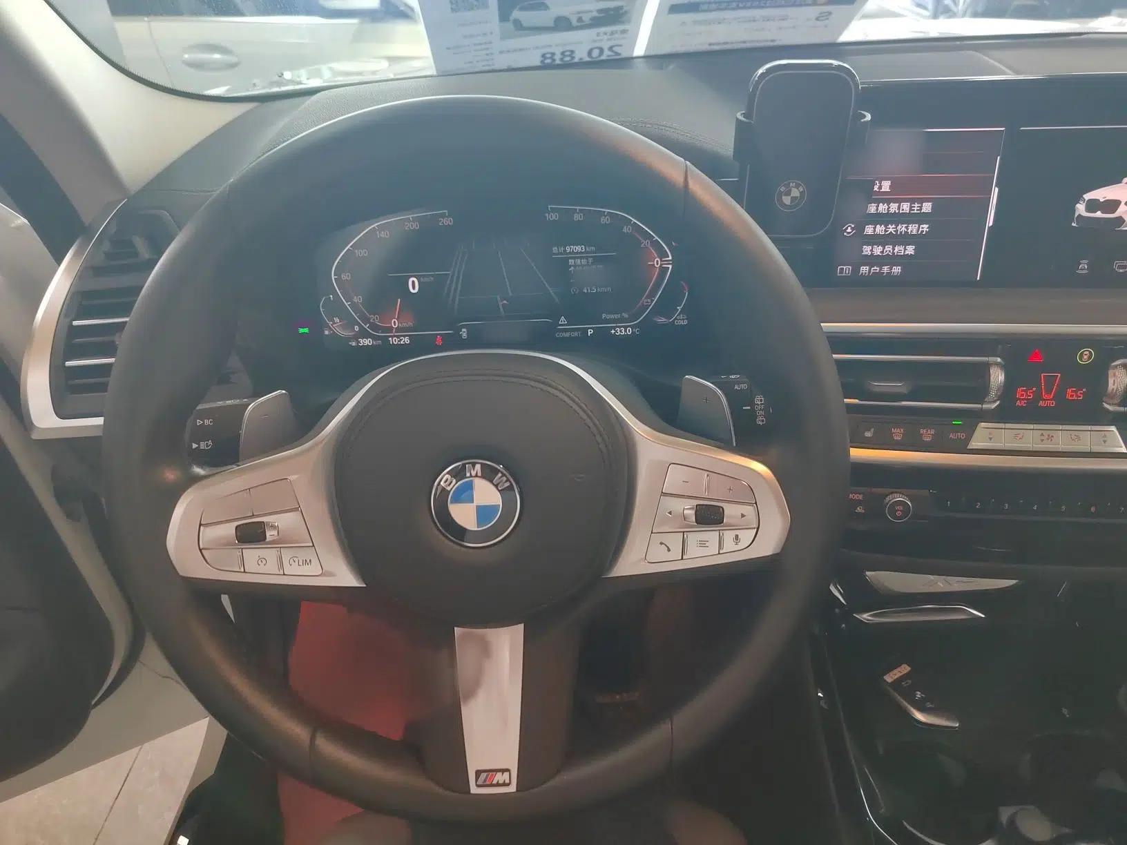 BMW X3 2022 Second Facelift xDrive30i Leading Edition M Night Sky Package — миниатюра 7