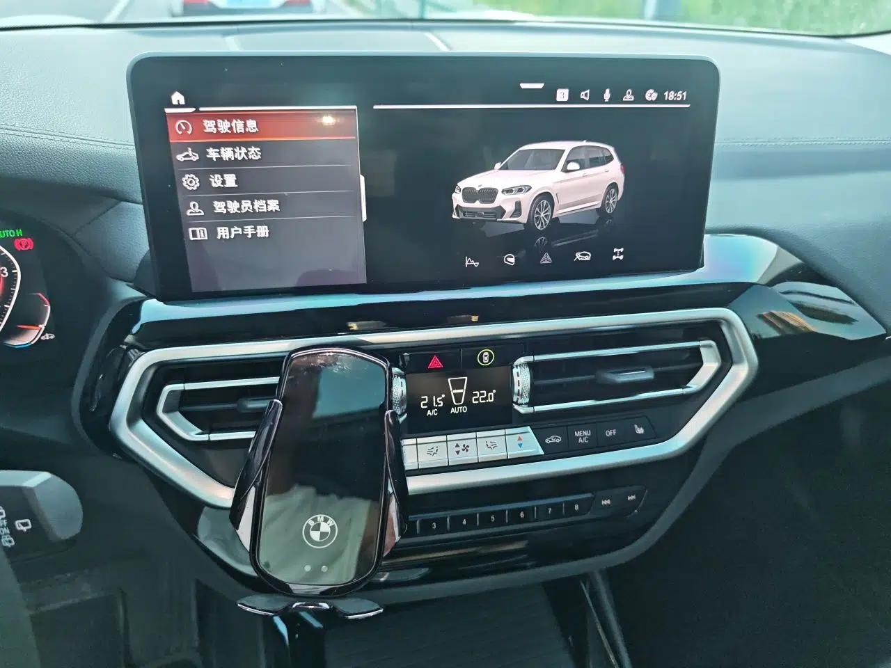 BMW X3 2022 xDrive25i M Sport Package — миниатюра 13