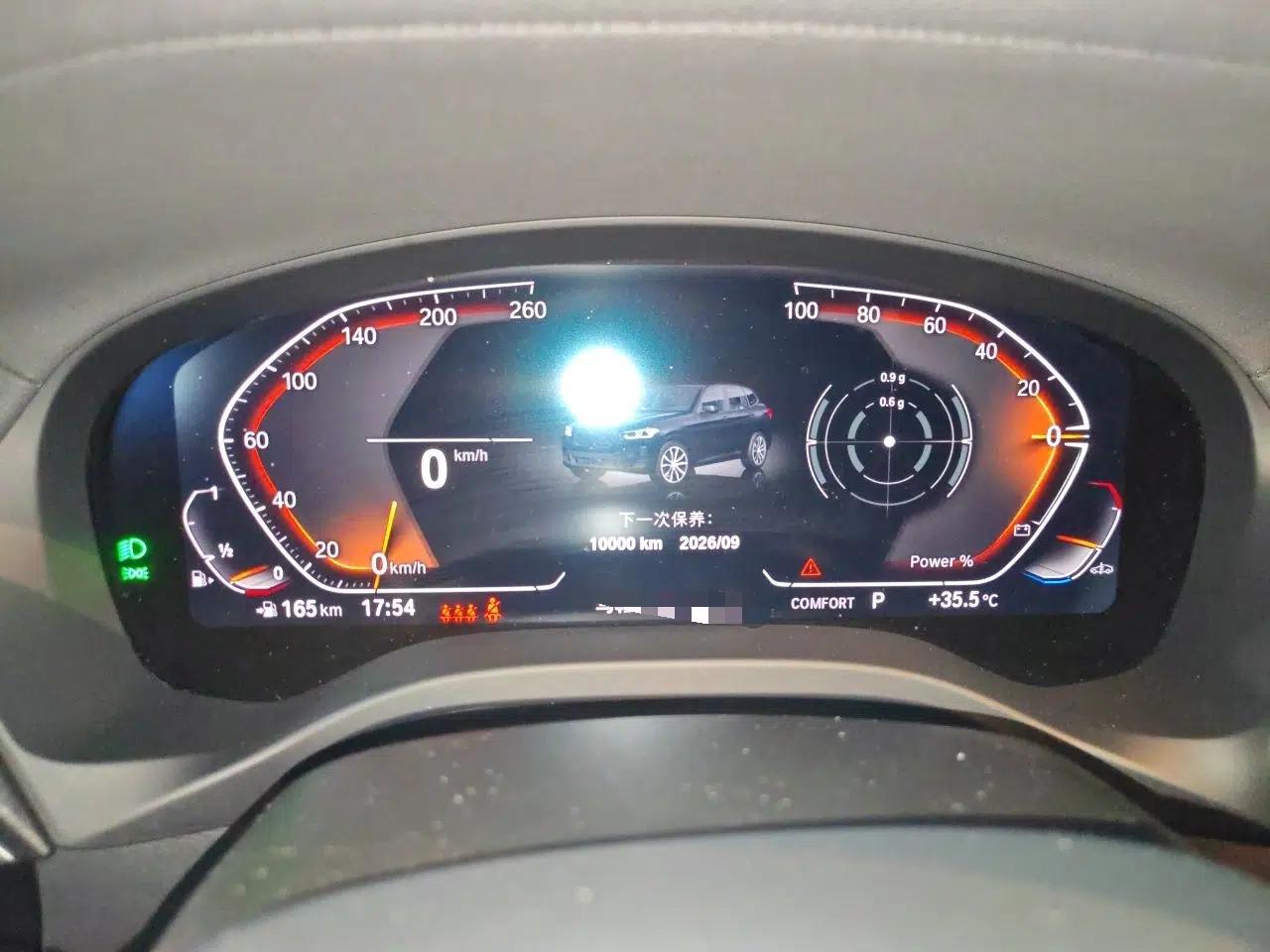 BMW X3 2023 xDrive30i Leading Model M Night Edition Package — миниатюра 11