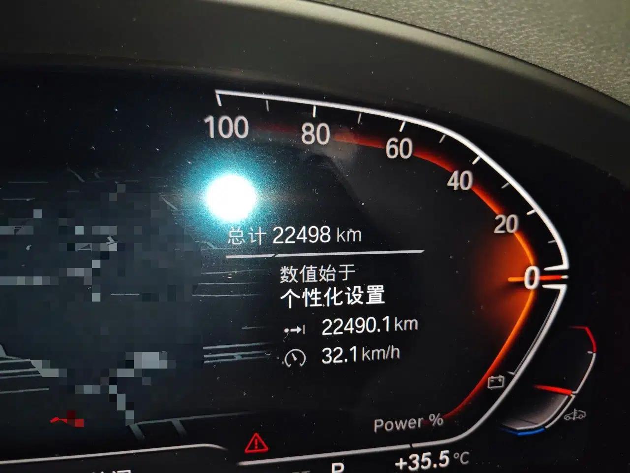 BMW X3 2023 xDrive30i Leading Model M Night Edition Package — миниатюра 12