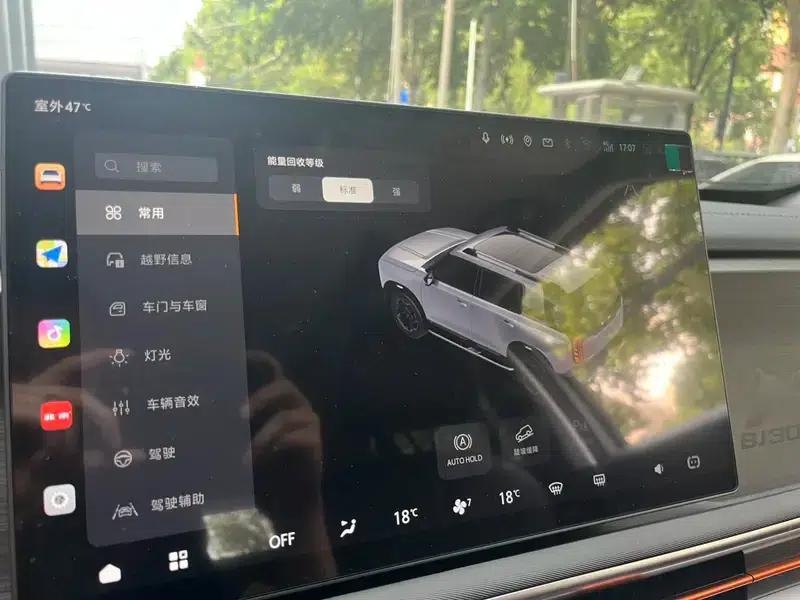 Beijing BJ30 2026 Traveler 1.5T DHT Hybrid Advanced Edition — миниатюра 6