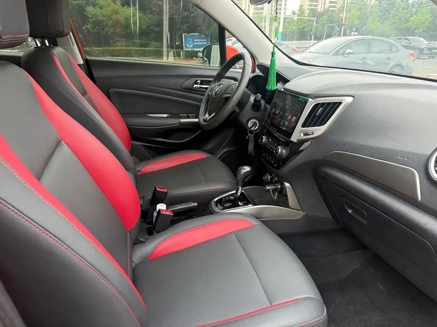 Changan CS15 2016 1.5L Automatic Fashion Edition — миниатюра 8