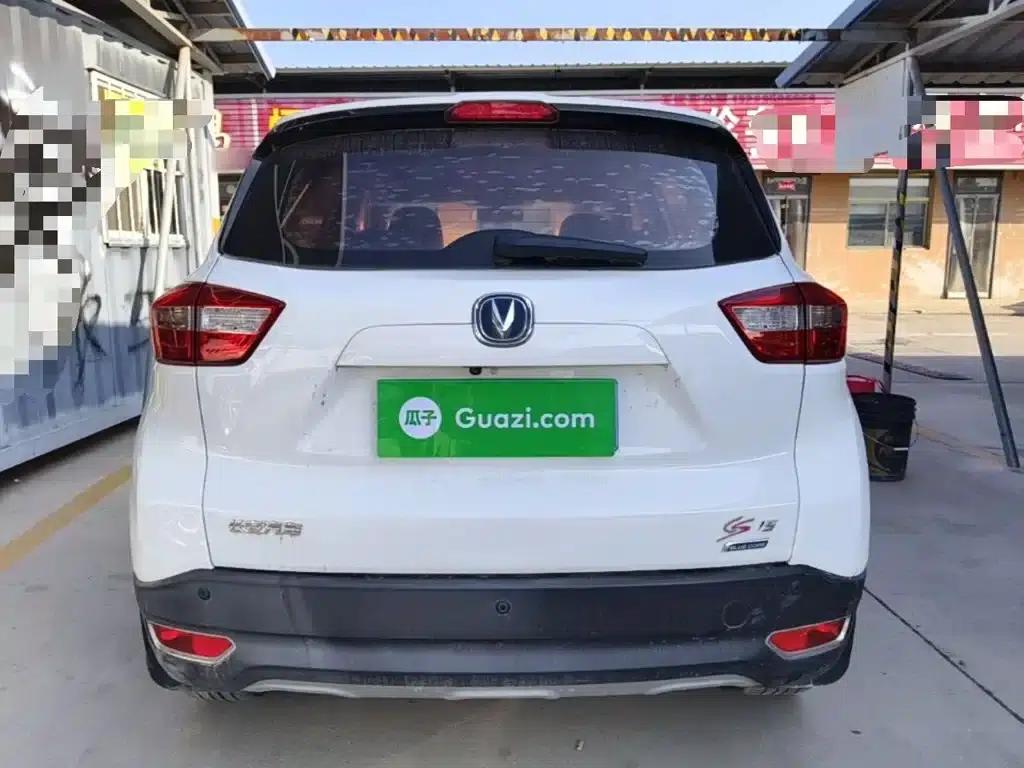 Changan CS15 2016 1.5L Manual Deluxe Edition — миниатюра 6