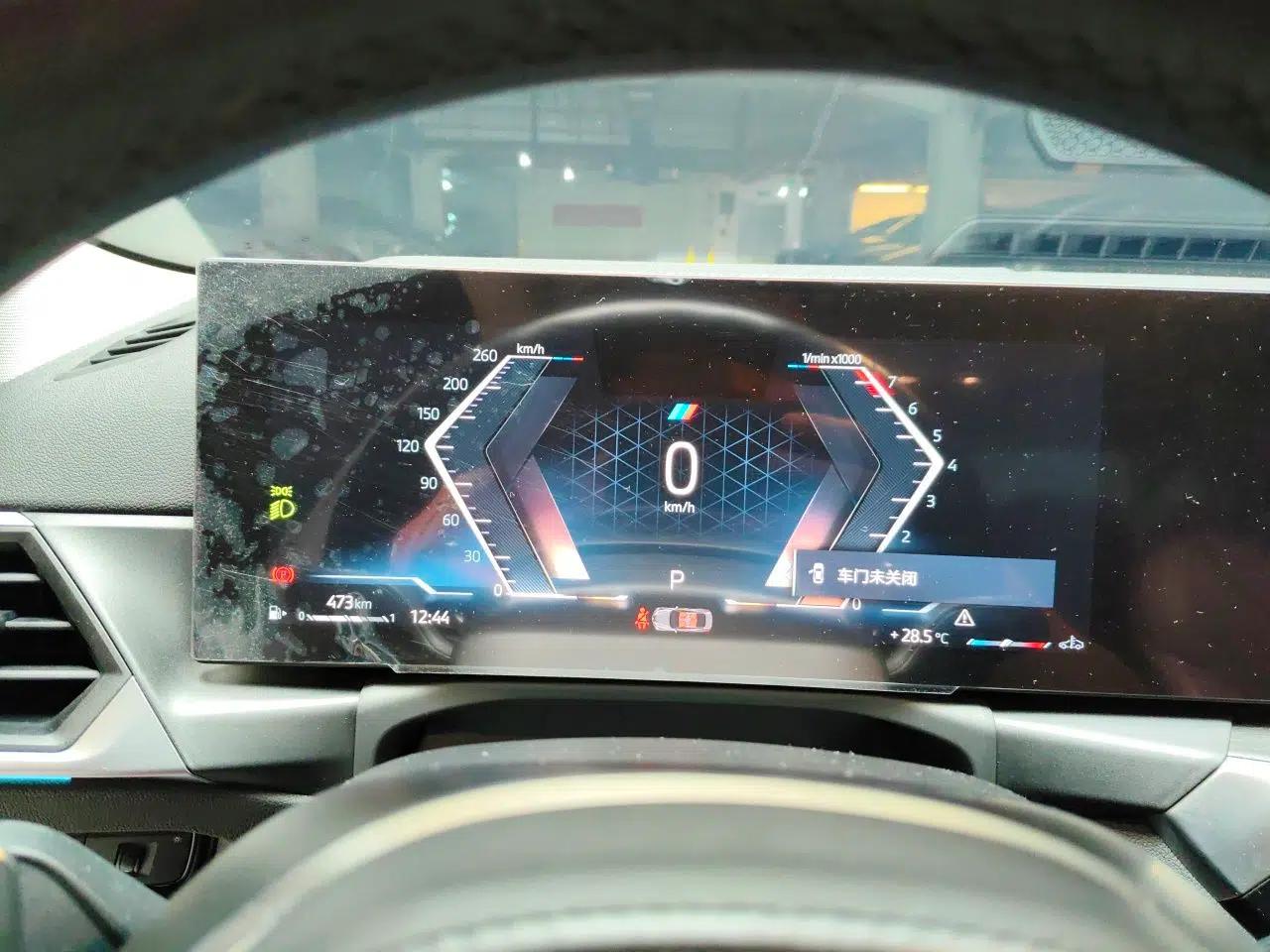 BMW 4 Series 2023 425i M Sport Package — миниатюра 11