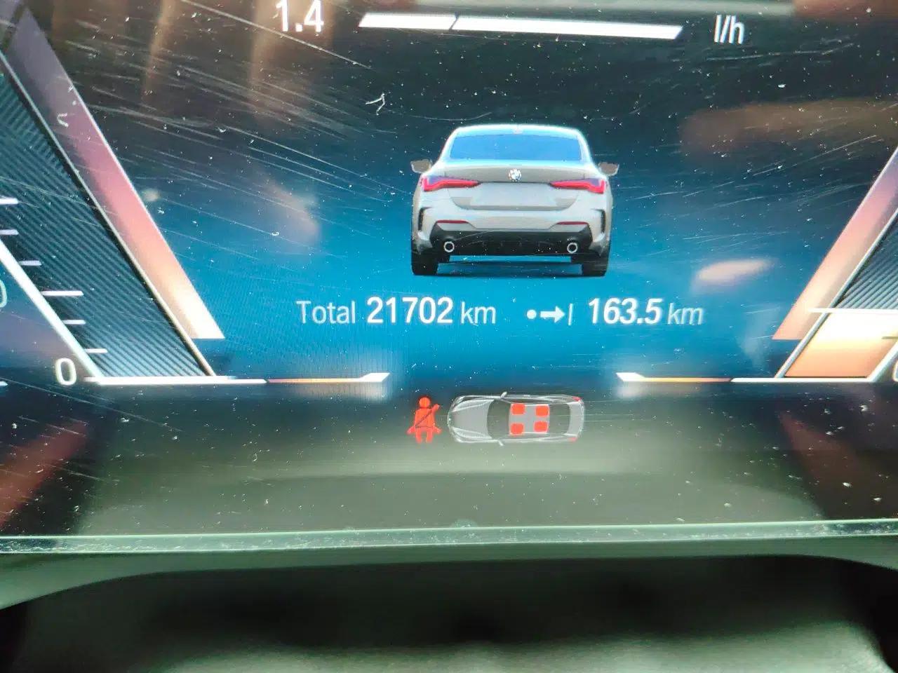 BMW 4 Series 2023 425i M Sport Package — миниатюра 12