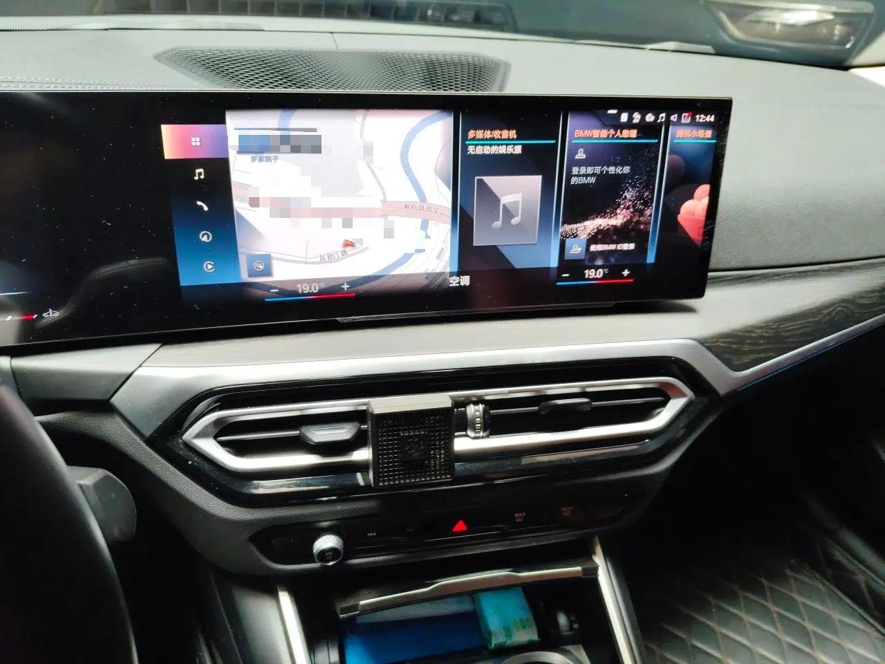 BMW 4 Series 2023 425i M Sport Package — миниатюра 13