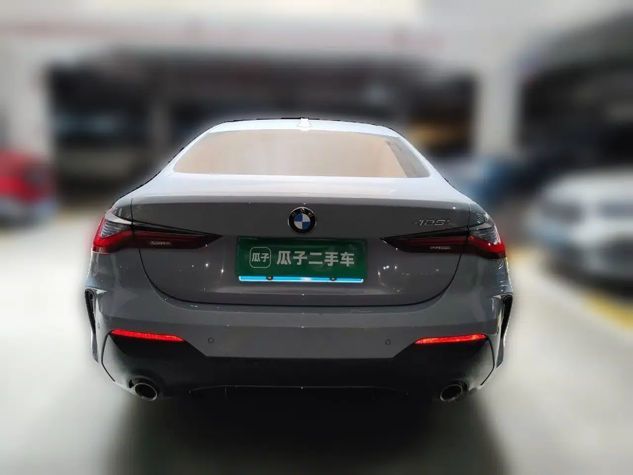 BMW 4 Series 2023 425i M Sport Package — миниатюра 5