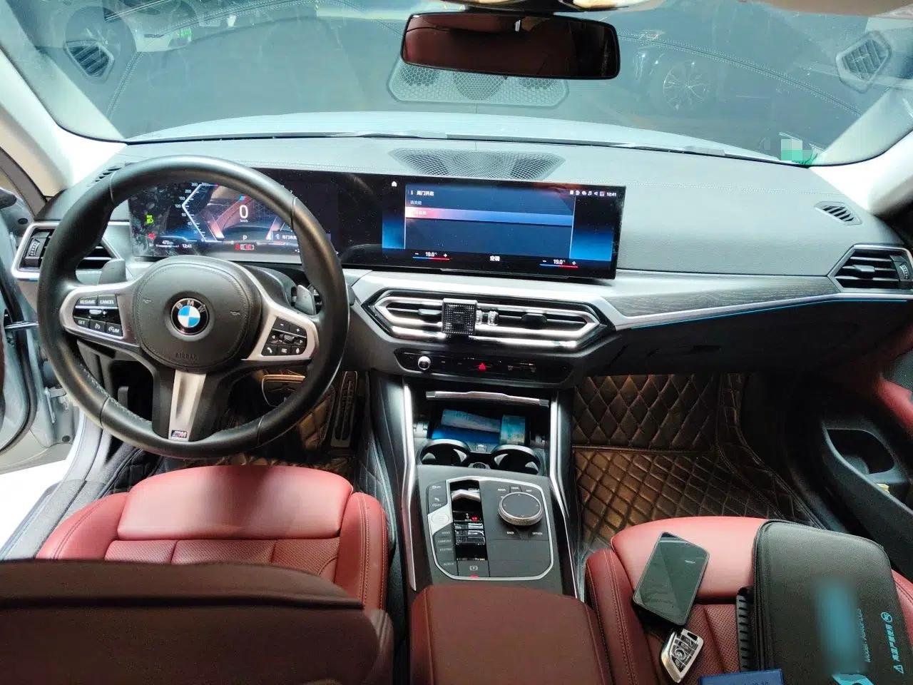 BMW 4 Series 2023 425i M Sport Package — миниатюра 9