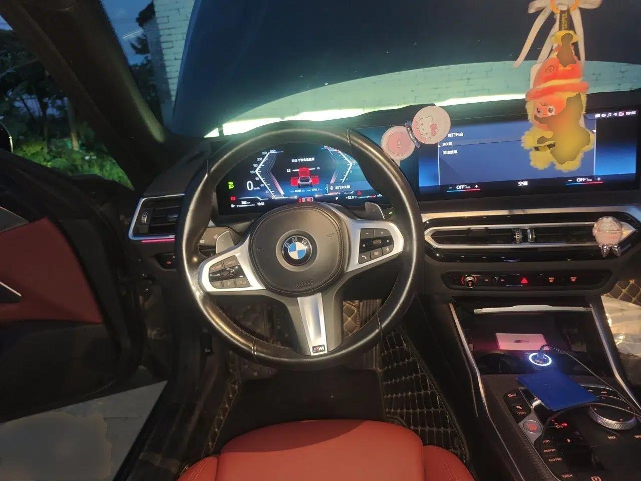 BMW 4 Series 2023 425i Gran Coupe M Sport Night Edition Package — миниатюра 10