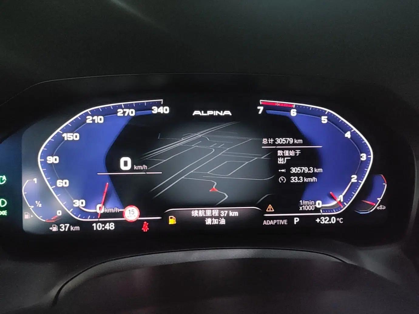 BMW 4 Series 2022 Revised 425i M Sport Night Edition Package — миниатюра 14