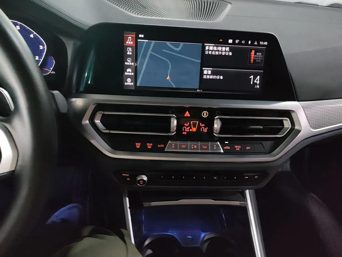 BMW 4 Series 2022 Revised 425i M Sport Night Edition Package — миниатюра 15