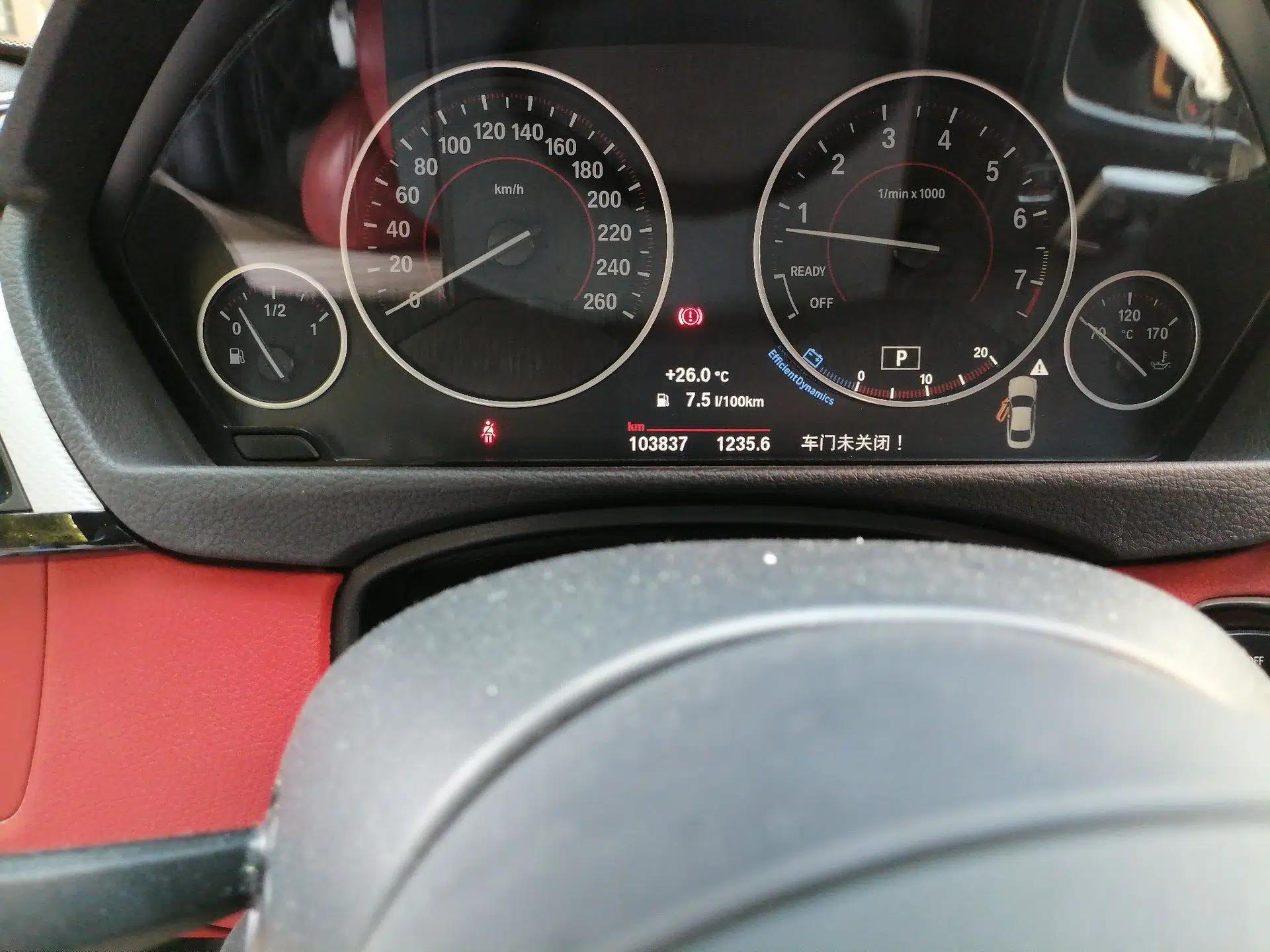 BMW 4 Series 2016 430i Design Package Model — миниатюра 12