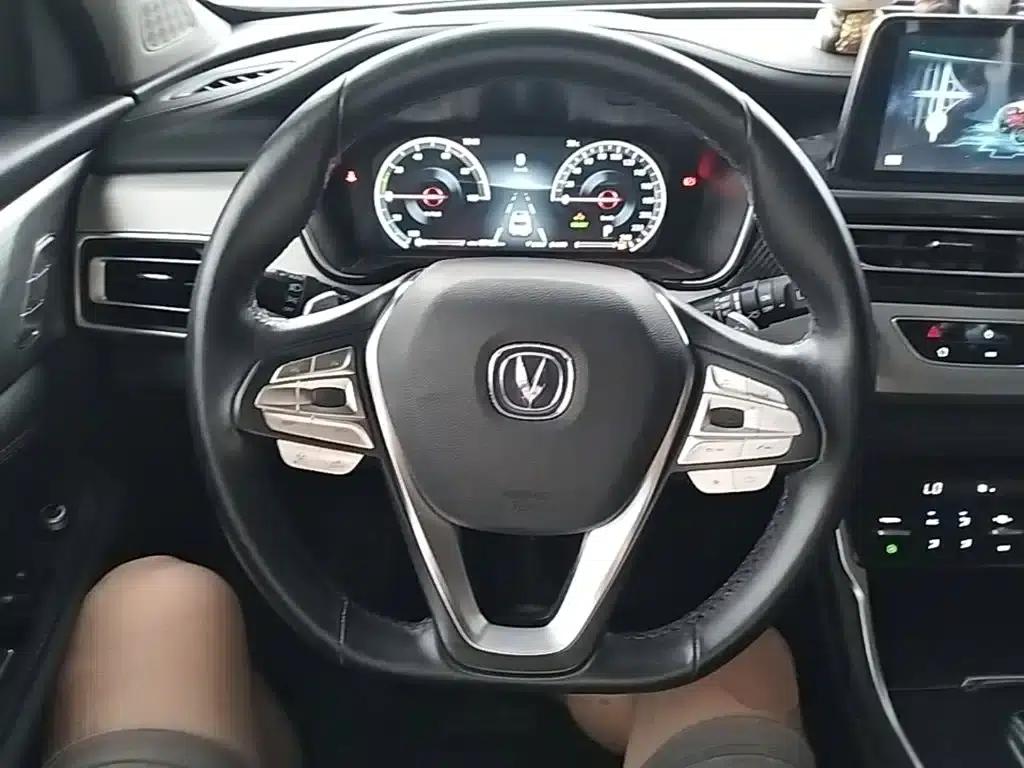 Changan CS75 New Energy 2018 1.5T PHEV Entry-level Model — миниатюра 11