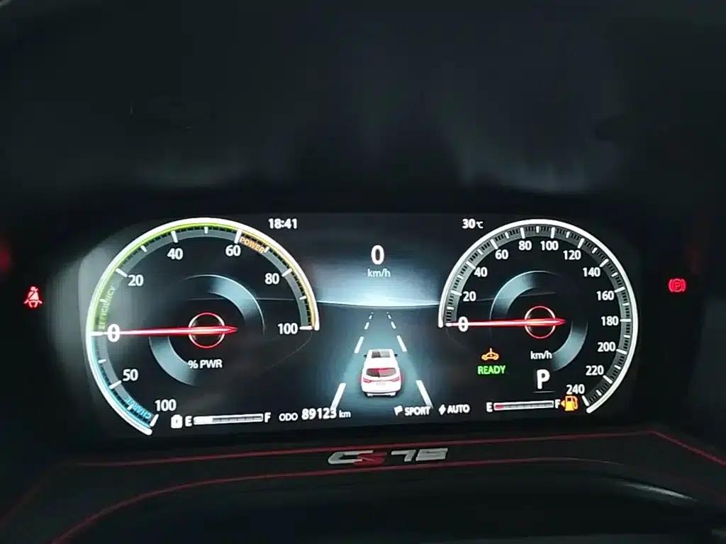 Changan CS75 New Energy 2018 1.5T PHEV Entry-level Model — миниатюра 12