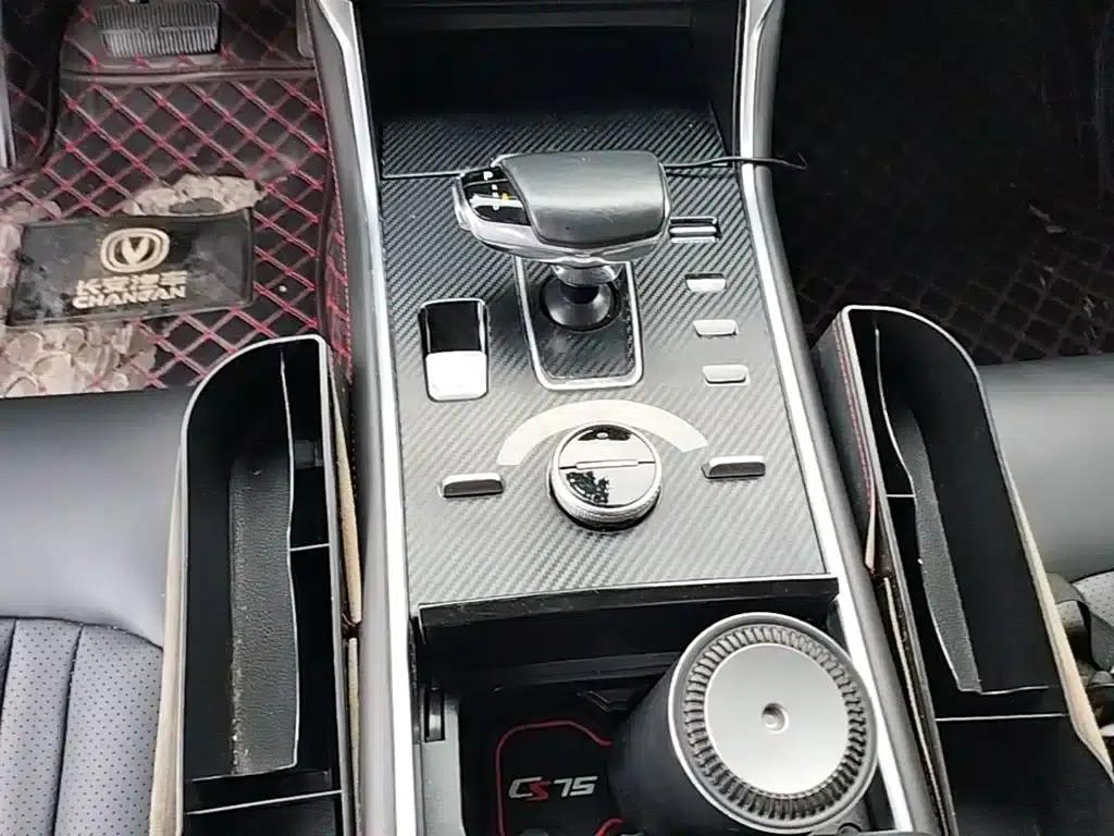 Changan CS75 New Energy 2018 1.5T PHEV Entry-level Model — миниатюра 14