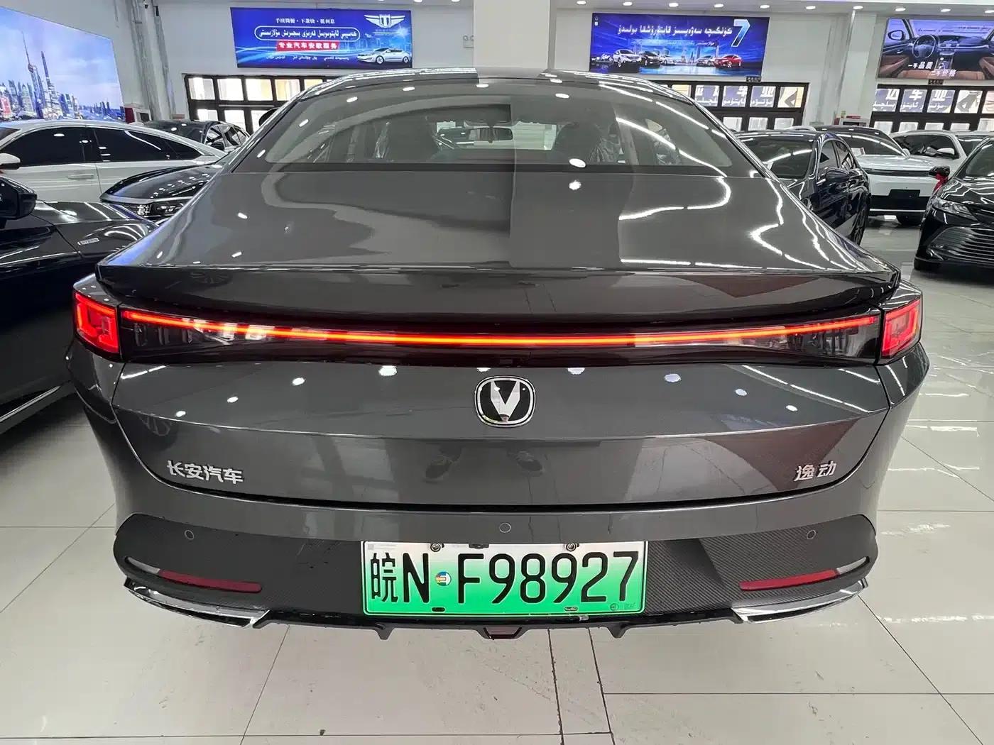 Changan Eado PHEV 2025 Smart Blue Whale 145KM Battleship Edition — миниатюра 9