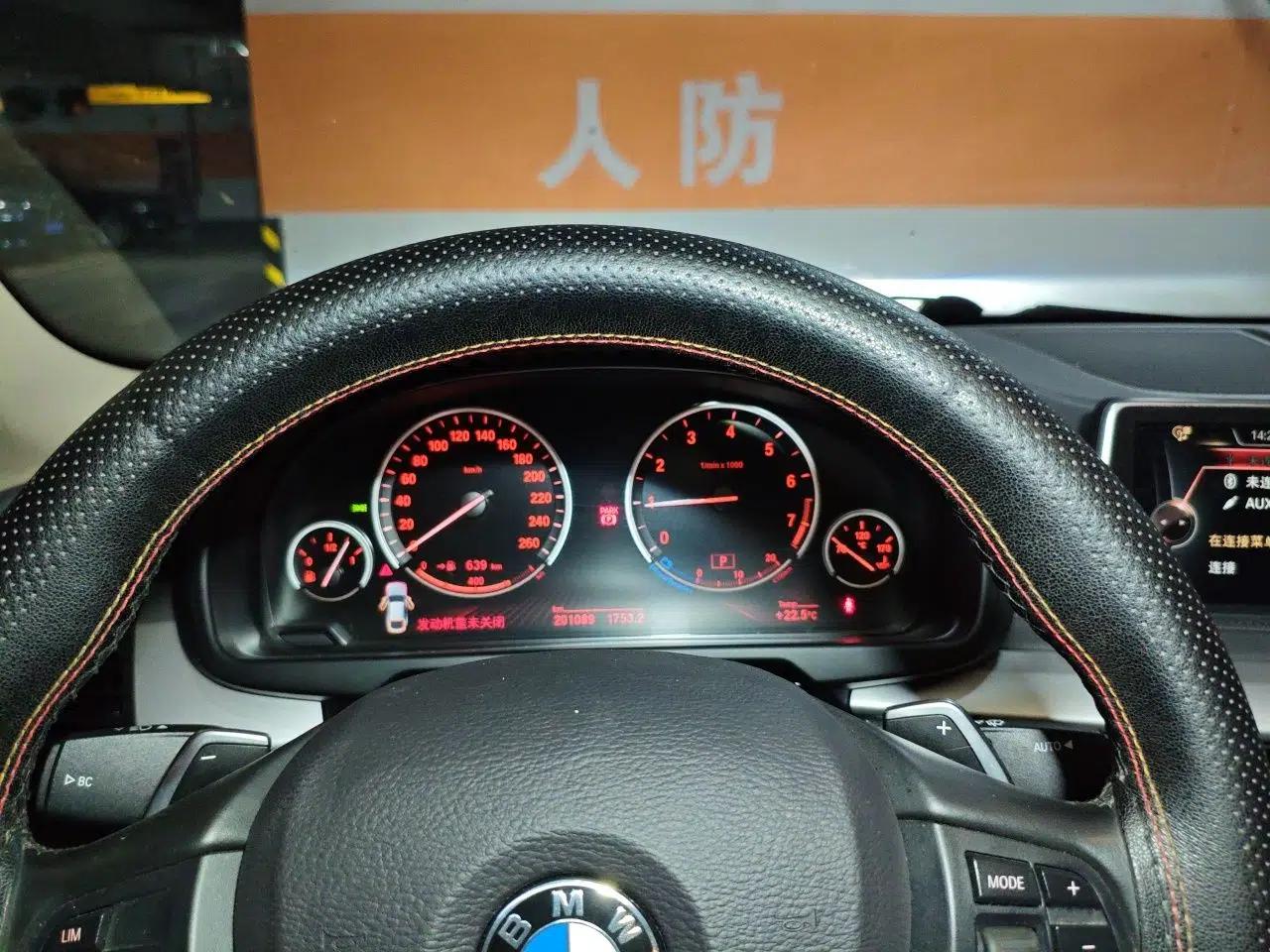 BMW X6 2017 xDrive35i Leading Model — миниатюра 11