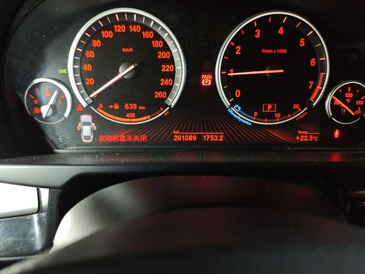BMW X6 2017 xDrive35i Leading Model — миниатюра 12