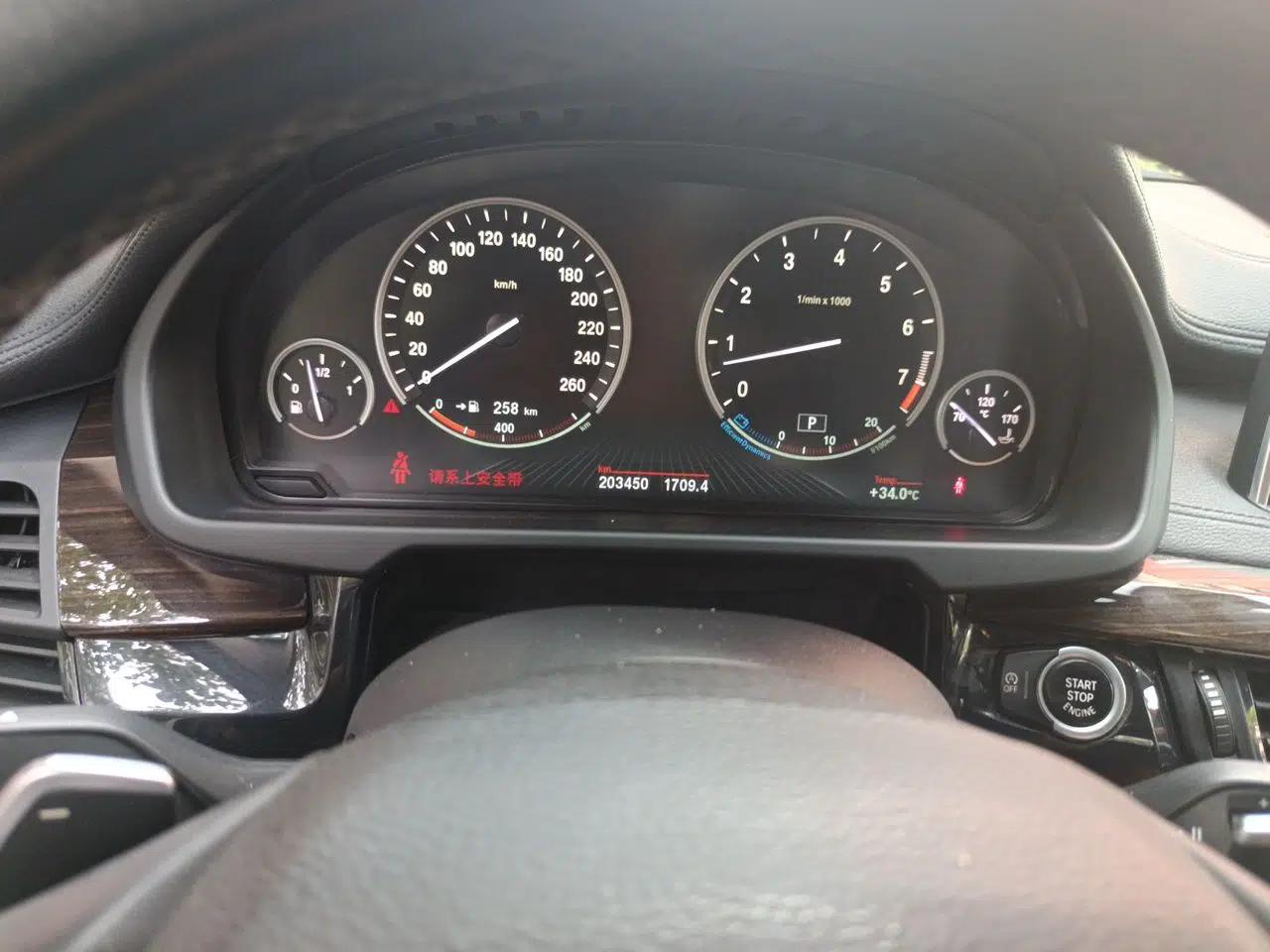 BMW X6 2015 xDrive35i Leading Model — миниатюра 11