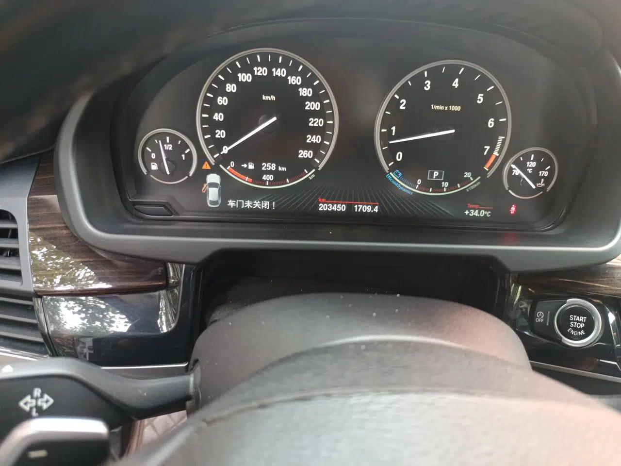 BMW X6 2015 xDrive35i Leading Model — миниатюра 12
