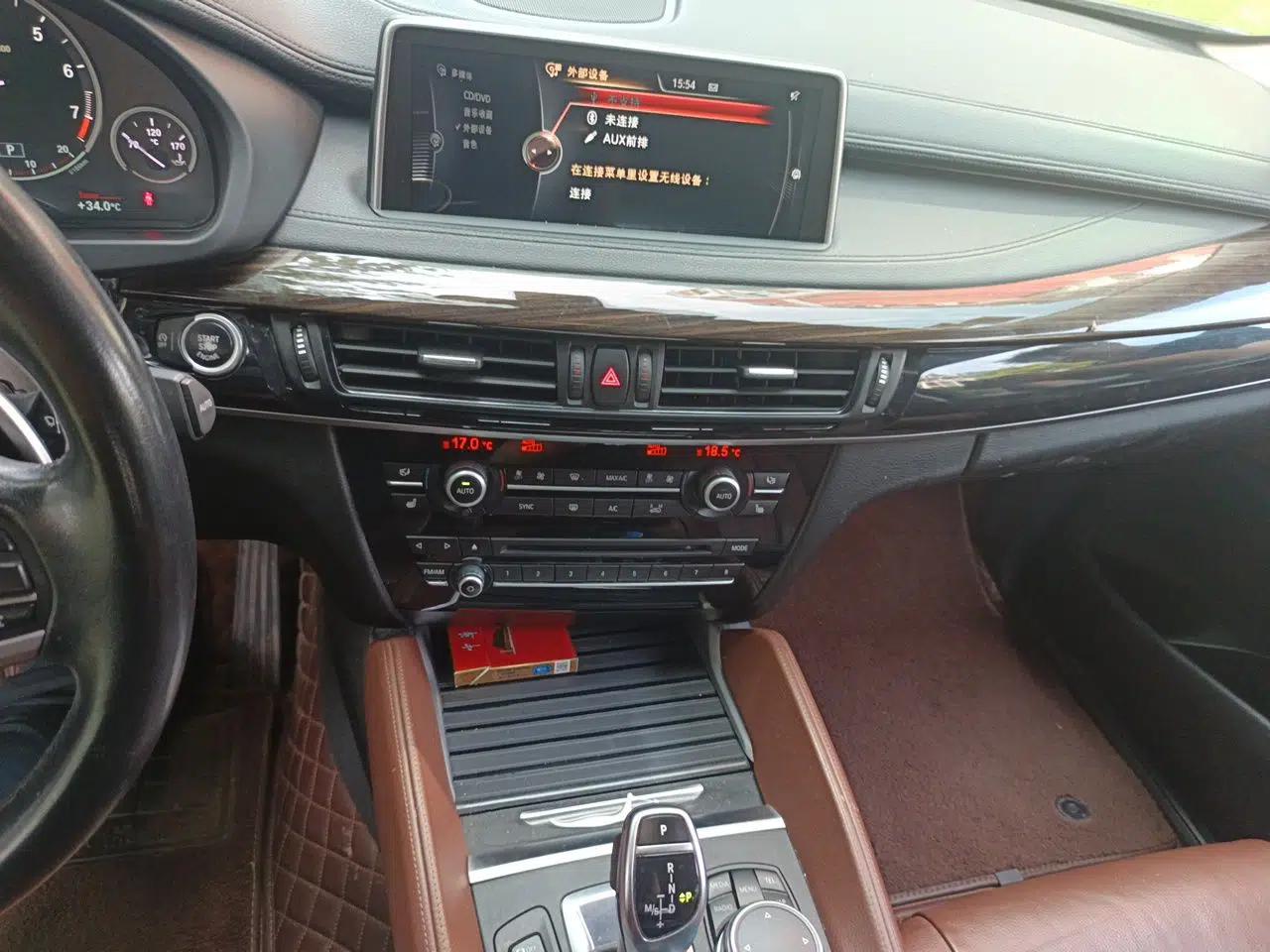 BMW X6 2015 xDrive35i Leading Model — миниатюра 13
