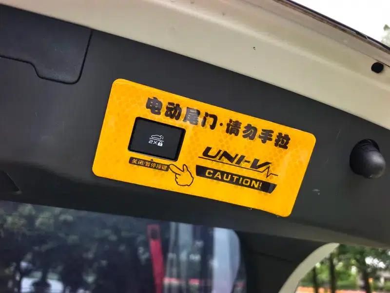 Changan UNI-V 2023 2.0T Leading Speed Edition — миниатюра 8