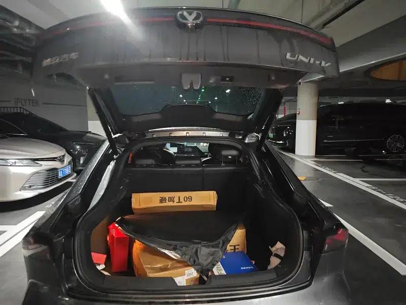 Changan UNI-V 2022 1.5T Premium Edition — миниатюра 22