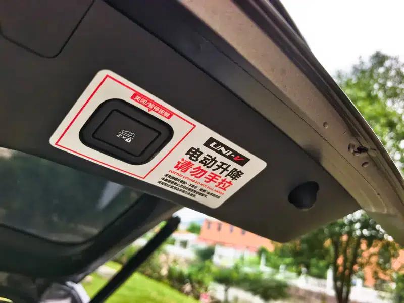 Changan UNI-V 2022 2.0T Leading Speed Edition — миниатюра 8
