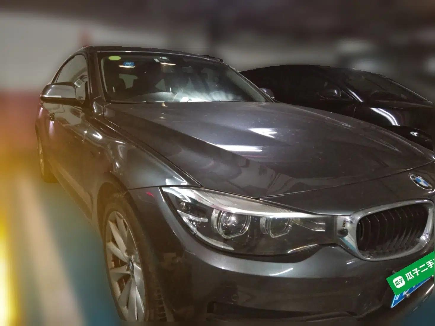 BMW 3 Series GT 2018 320i Sport Edition — миниатюра 3