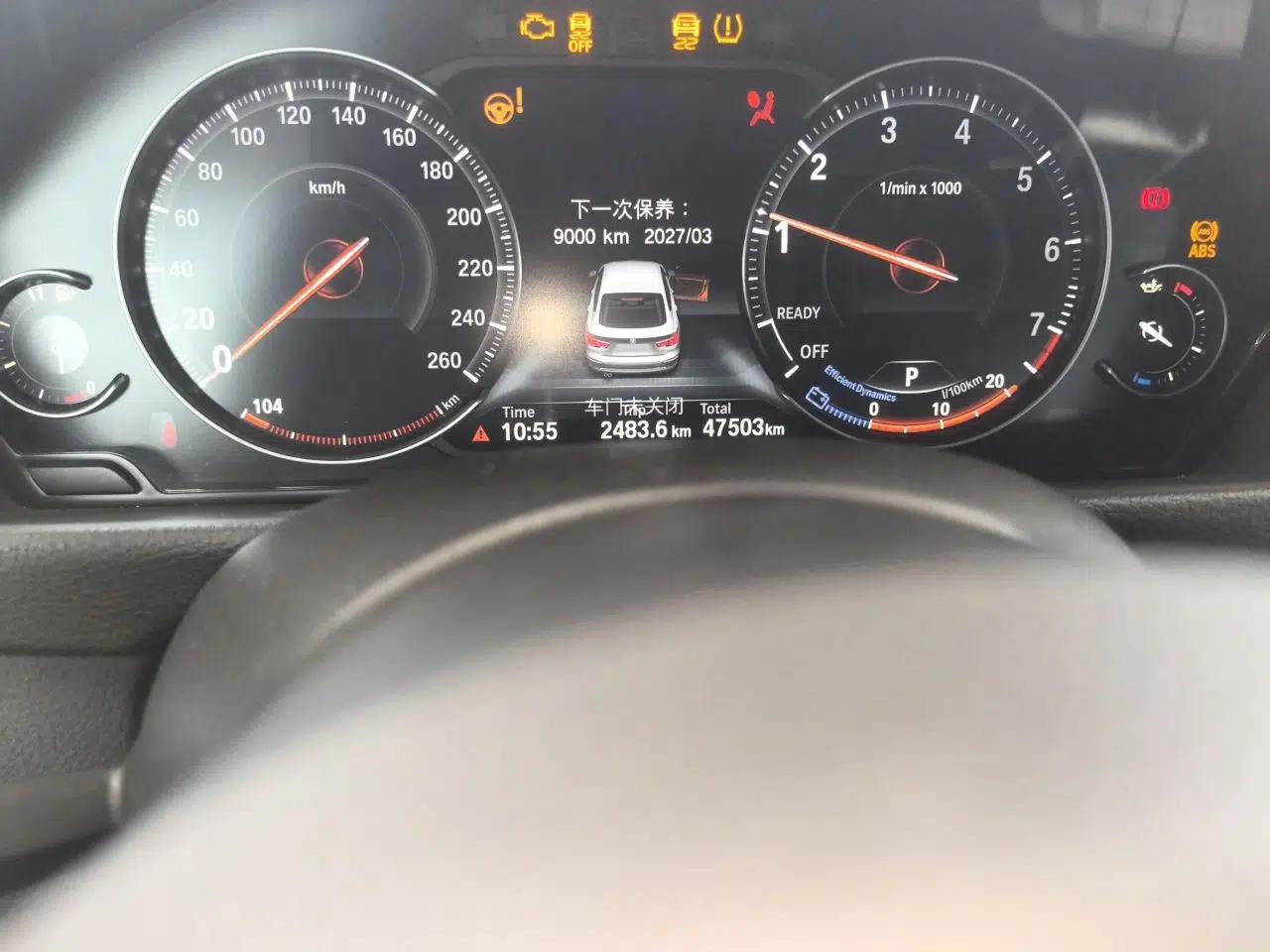 BMW 3 Series GT 2020 320i M Sport Package — миниатюра 12