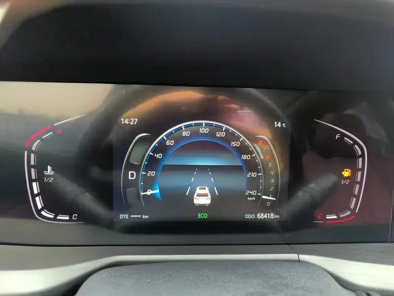 Changan CS75 PLUS 2021 1.5T Automatic Luxury Edition — миниатюра 11