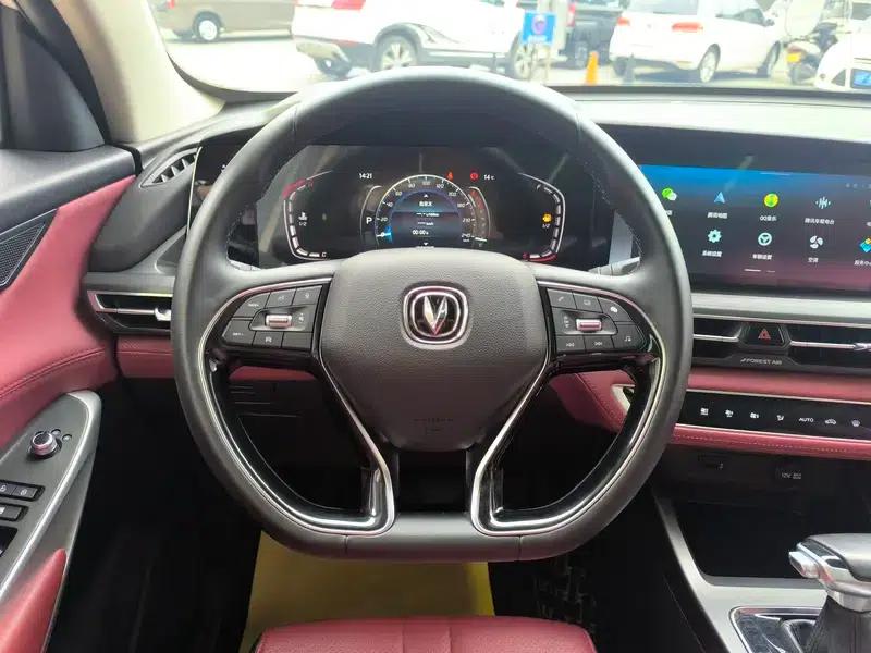 Changan CS75 PLUS 2021 1.5T Automatic Luxury Edition — миниатюра 12