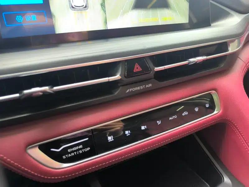 Changan CS75 PLUS 2021 1.5T Automatic Luxury Edition — миниатюра 14