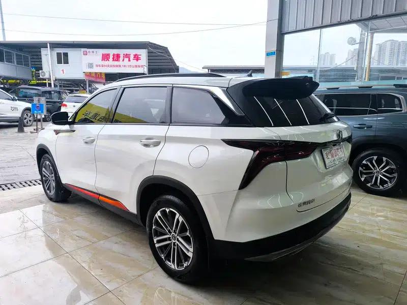Changan CS75 PLUS 2021 1.5T Automatic Luxury Edition — миниатюра 4