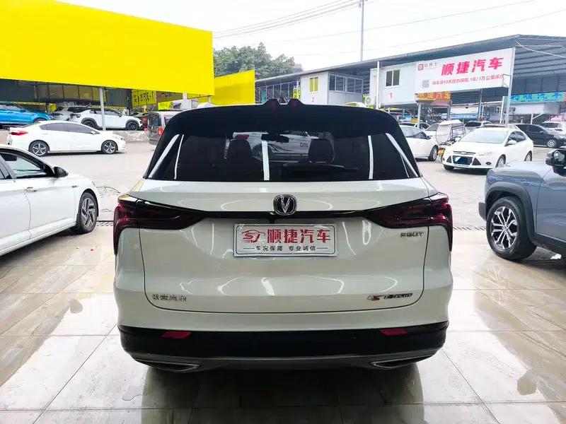Changan CS75 PLUS 2021 1.5T Automatic Luxury Edition — миниатюра 5