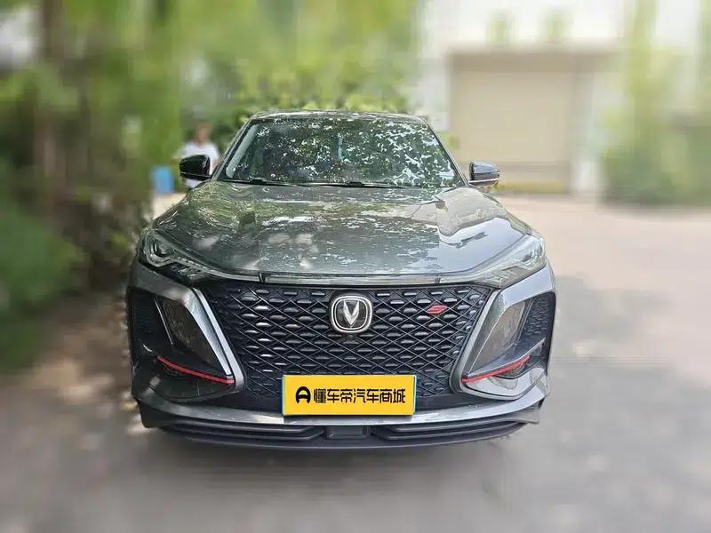 Changan CS75 PLUS 2021 1.5T Automatic Luxury Edition — миниатюра 2