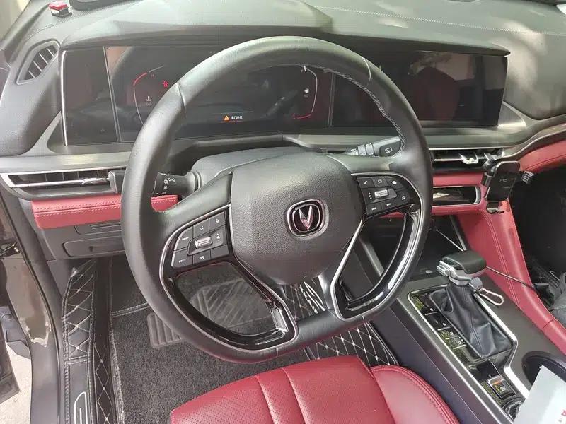 Changan CS75 PLUS 2021 1.5T Automatic Luxury Edition — миниатюра 11