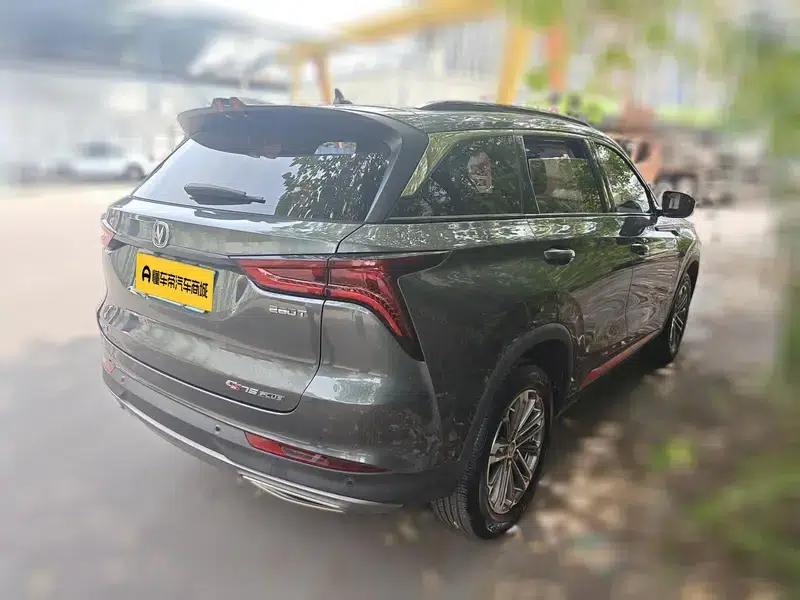 Changan CS75 PLUS 2021 1.5T Automatic Luxury Edition — миниатюра 4