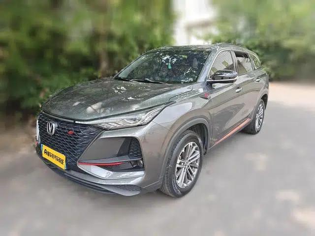 Changan CS75 PLUS 2021 1.5T Automatic Luxury Edition