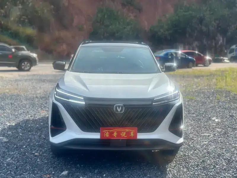 Changan CS75 PLUS 2022 1.5T Automatic Luxury Edition — миниатюра 2