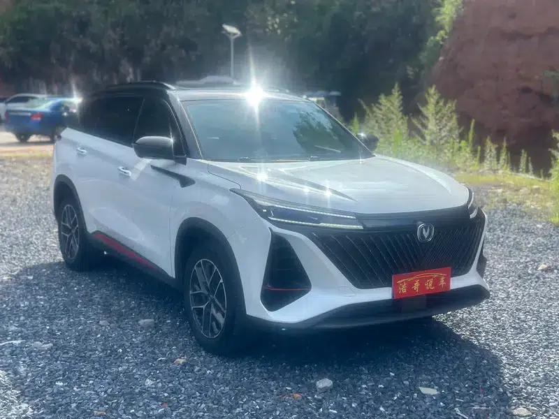 Changan CS75 PLUS 2022 1.5T Automatic Luxury Edition — миниатюра 3