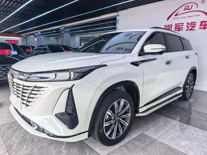 Changan CS75 PLUS 2023 Model, Third Generation, 1.5T Automatic Premium Edition — миниатюра 1