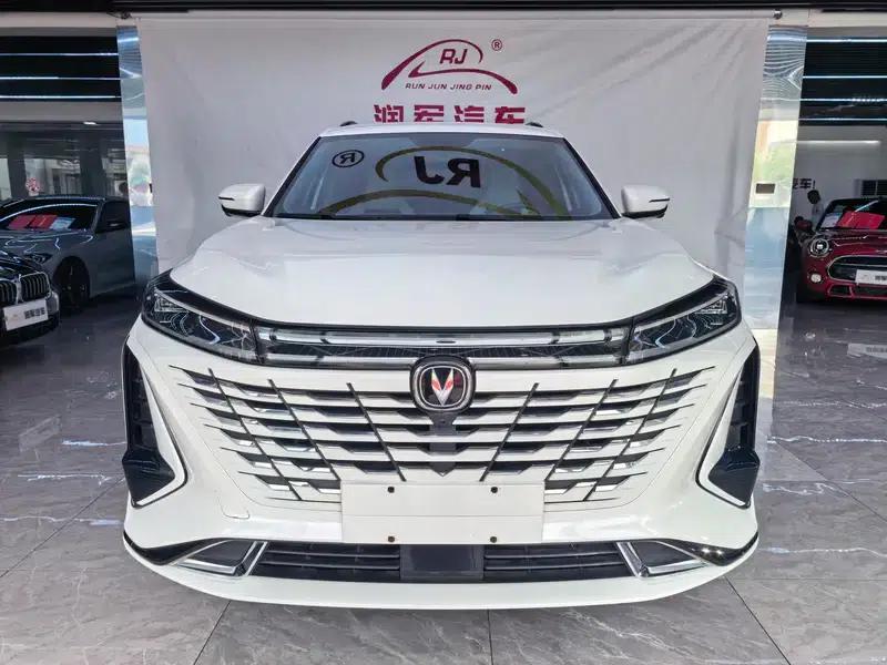 Changan CS75 PLUS 2023 Model, Third Generation, 1.5T Automatic Premium Edition — миниатюра 2