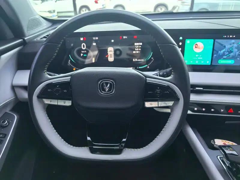 Changan CS75 PLUS 2023 Model, Third Generation, 1.5T Automatic Premium Edition — миниатюра 14