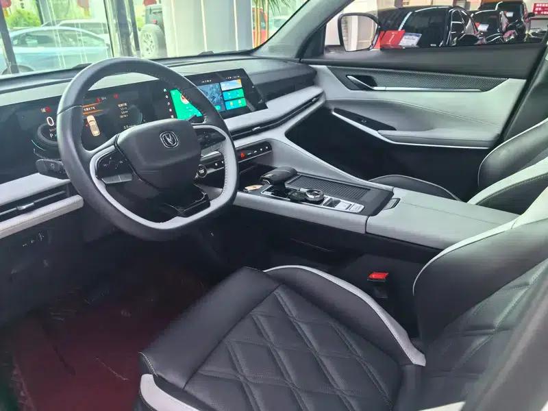 Changan CS75 PLUS 2023 Model, Third Generation, 1.5T Automatic Premium Edition — миниатюра 18