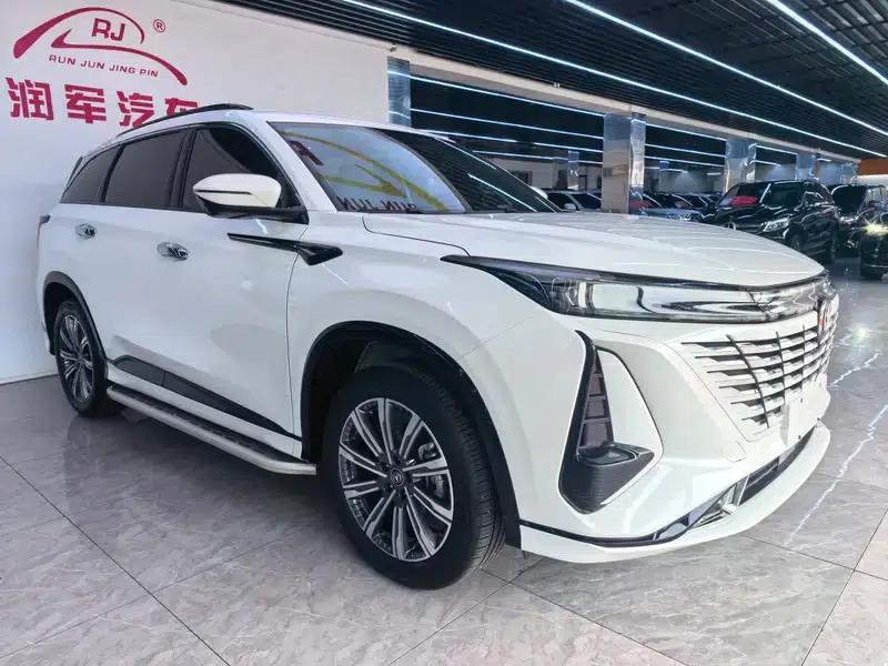 Changan CS75 PLUS 2023 Model, Third Generation, 1.5T Automatic Premium Edition — миниатюра 3