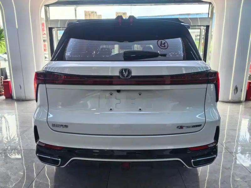 Changan CS75 PLUS 2023 Model, Third Generation, 1.5T Automatic Premium Edition — миниатюра 5