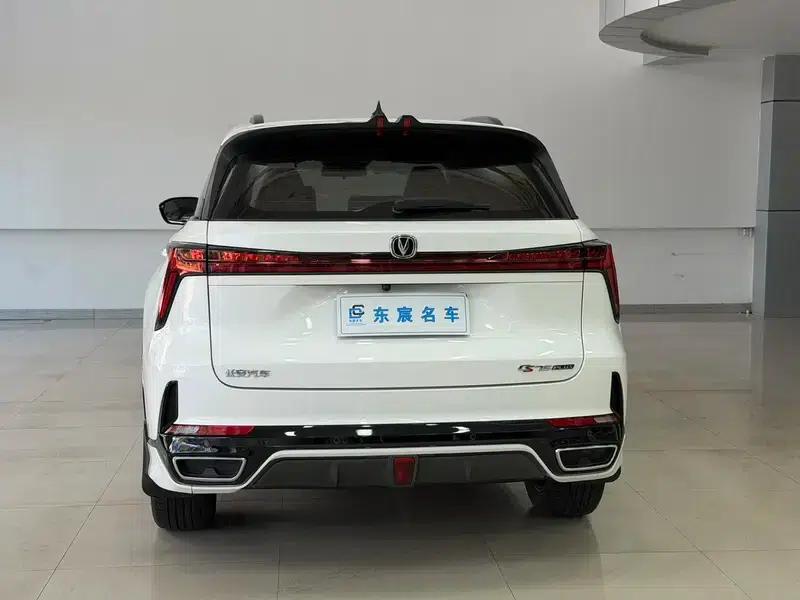 Changan CS75 PLUS 2023 Model, Third Generation, 1.5T Automatic Luxury Edition — миниатюра 5