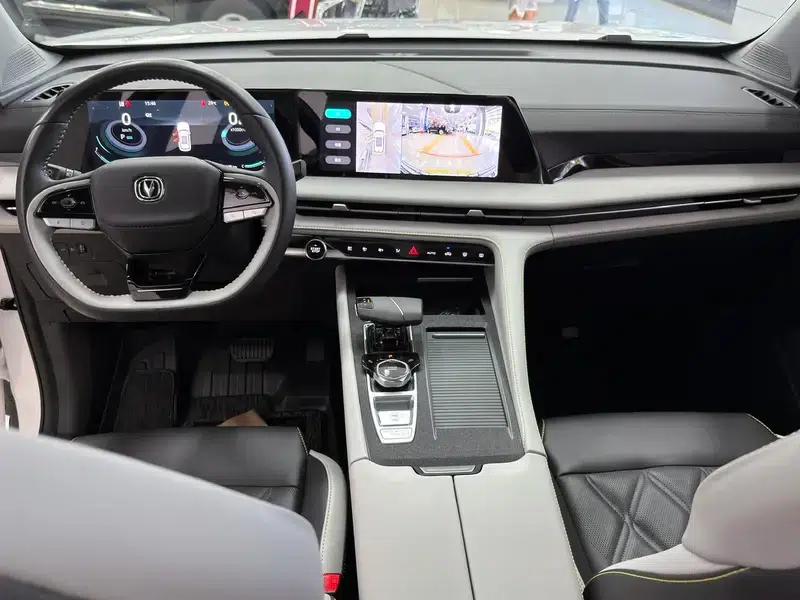 Changan CS75 PLUS 2023 Model, Third Generation, 1.5T Automatic Luxury Edition — миниатюра 10